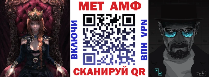 Amphetamine 97%  где продают наркотики  Дагестанские Огни 
