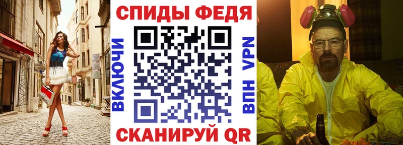 Amphetamine Premium Дагестанские Огни