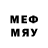 МЕФ mephedrone GrabMoney