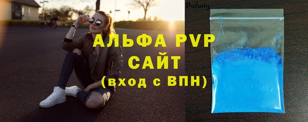 прущая мука Верхнеуральск