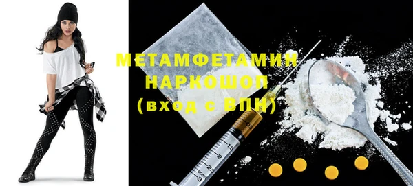 крисы Снежногорск