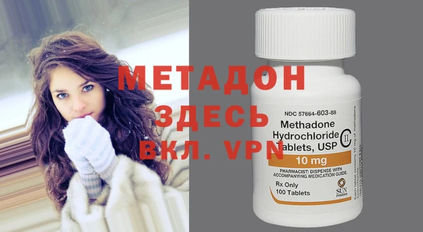 прущая мука Верхнеуральск