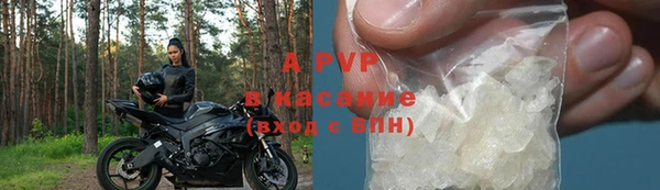 2c-b Бронницы