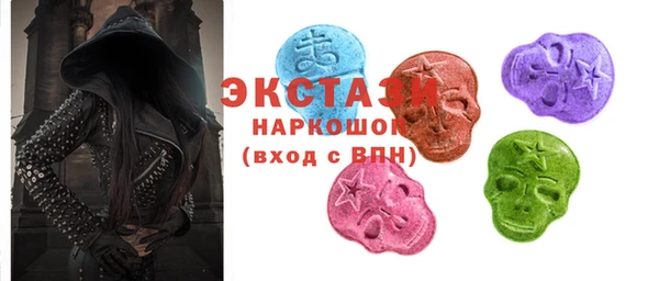 прущая мука Верхний Тагил