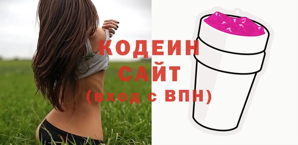 прущая мука Верхний Тагил