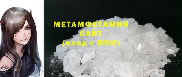 прущая мука Верхнеуральск
