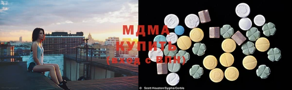 прущая мука Верхнеуральск
