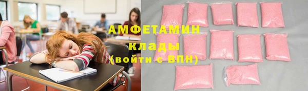 PSILOCYBIN Снежинск