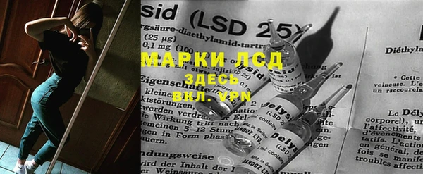 мяу мяу мука Слюдянка