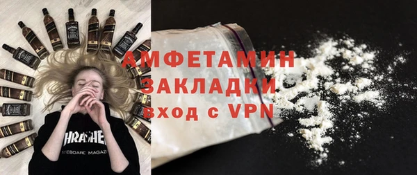 прущая мука Верхний Тагил
