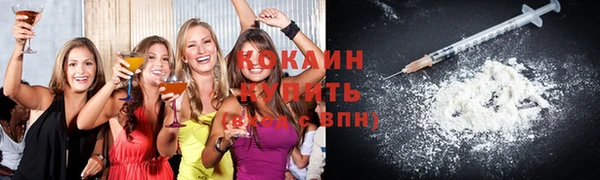 прущая мука Верхний Тагил