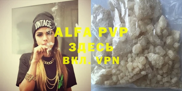 прущая мука Верхнеуральск