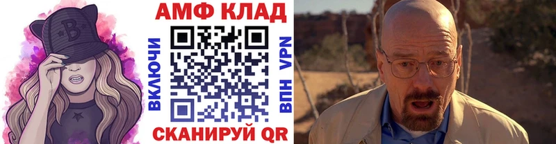купить наркоту  Дагестанские Огни  МЕТАМФЕТАМИН Methamphetamine 